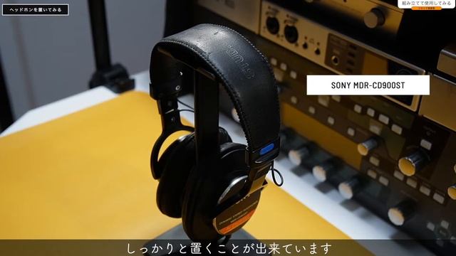 卓上ヘッドホンスタンドの開封レビュー。【FEYCH/NB-Z1/DTM/ヘッドセット】 смотреть онлайн