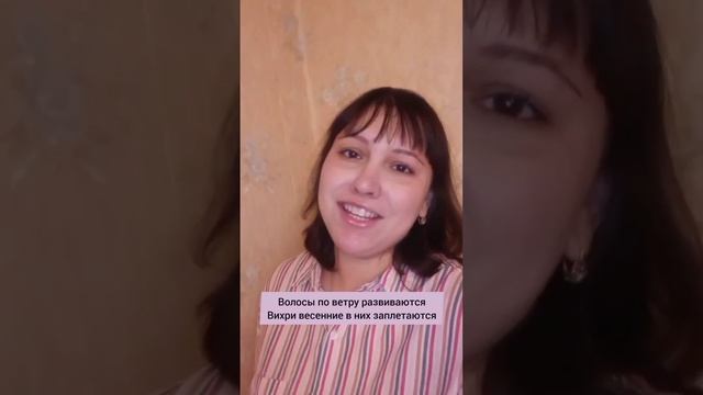 29 ноября 2023 г. смотреть онлайн