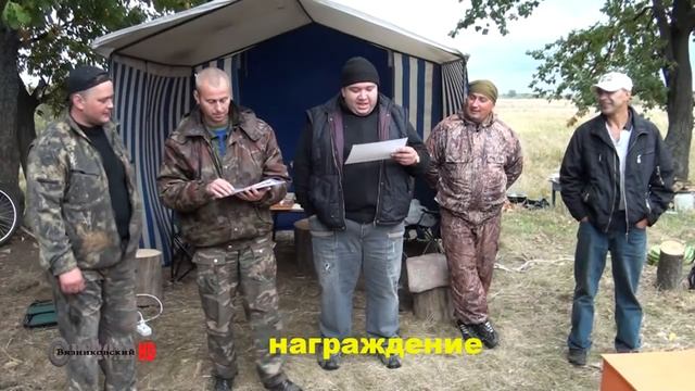 Охота на волков (часть 2) смотреть онлайн