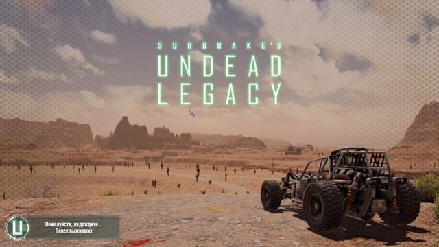 7 Days to Die: Продолжаем продолжать!!!! №2 смотреть онлайн