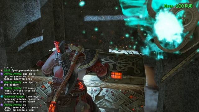 God of War-Серия 6(Истина) смотреть онлайн