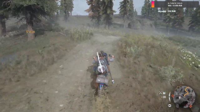 Days Gone Моды Новая Игра + смотреть онлайн