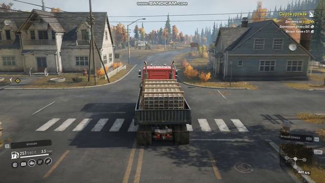 Купил Ford CLT9000O - #50 - SnowRunner смотреть онлайн