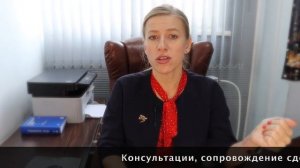 Доли в доме и земельном участке, в квартире! Как продать или выкупить? Онлайн консультация! #доля