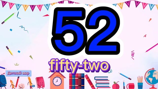 Count from 0 to 100 in English. Счёт от 0 до 100 на английском детям.Numbers 0-100#numbers#counting смотреть онлайн