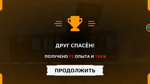 Тоилет вар. Первые боссы и спасённые друзья.. И босс пила... смотреть онлайн