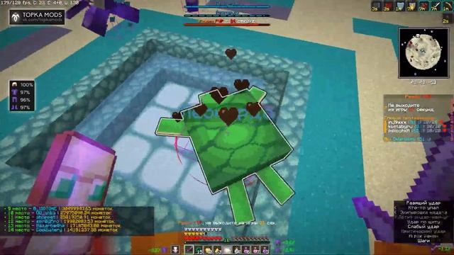 PVP В КОНЦЕ ВАЙПА НА АНАРХИИ HOLY WORLD