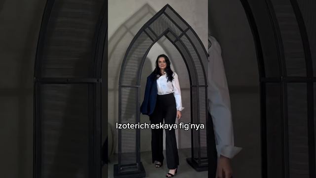 я - проводник игры ЛИЛА, можно поиграть онлайн и офлайн #лила #лилаонлайн #игралила #краснодар смотреть онлайн