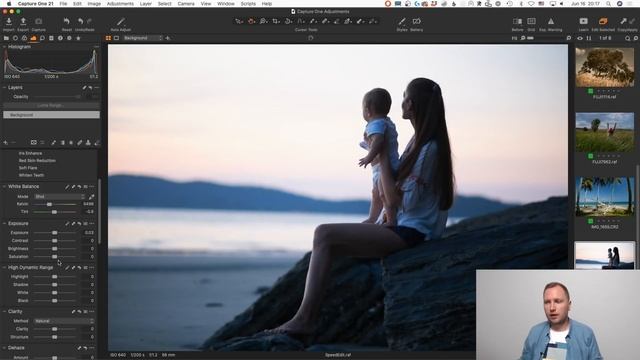 Как обрабатывать фотографии в Capture One Pro. Александр Свет смотреть онлайн