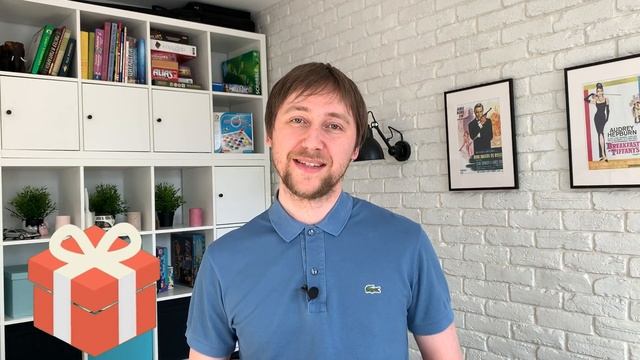 Хостинг в подарок при переносе сайта смотреть онлайн