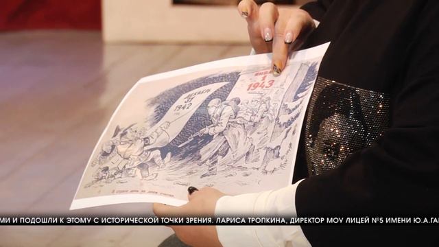 В Волгоградском лицее №5 вспомнили Героев Отечества смотреть онлайн