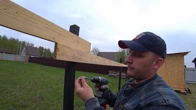 ЛУЧШИЙ ВАРИАНТ ЗАБОРА / НЕ ДОРОГО,КРАСИВО,КРЕПКО / ЗАБОР СВОИМИ РУКАМИ / как сделать забор самому / смотреть онлайн