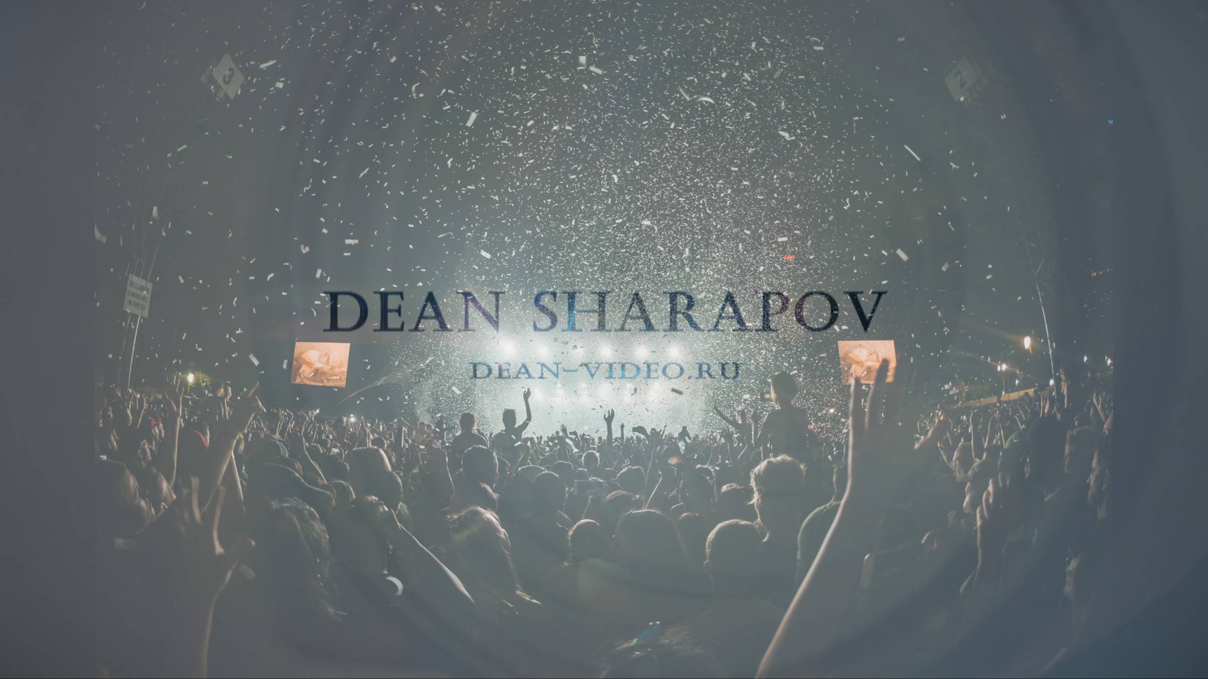 Видеограф Дин Шарапов PROMO стильная, репортажная видеосъемка смотреть онлайн