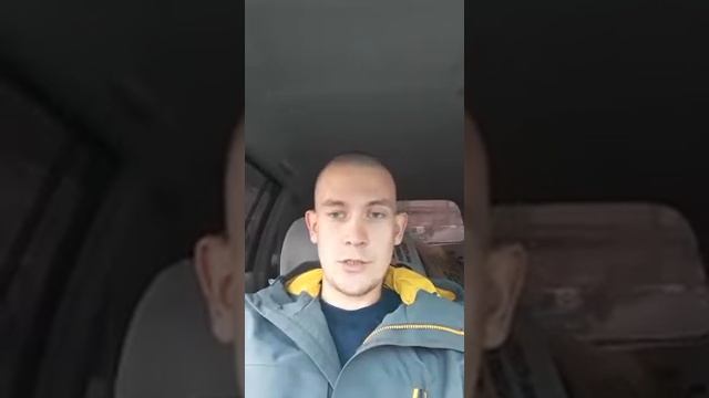Лиды по окнам | Отзыв о работе с компанией ВЗЛЁТ смотреть онлайн