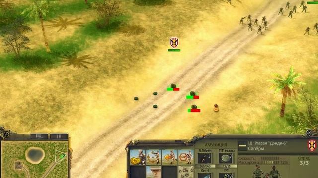 Видео-обзор от журнала "PC Игры" смотреть онлайн