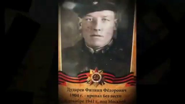 4 мая 2023 г. смотреть онлайн