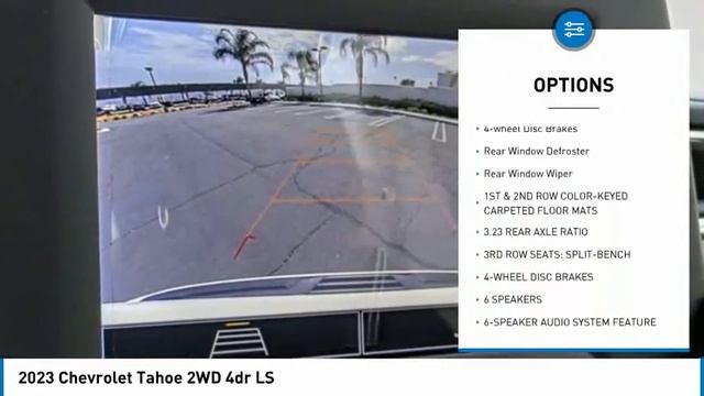 2023 Chevrolet Tahoe HEMET BEAUMONT MENIFEE PERRIS LAKE ELSINORE MURRIETA C23015 смотреть онлайн