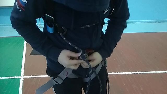 Блокировка страховочной системы