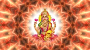 Мантра Лакшми