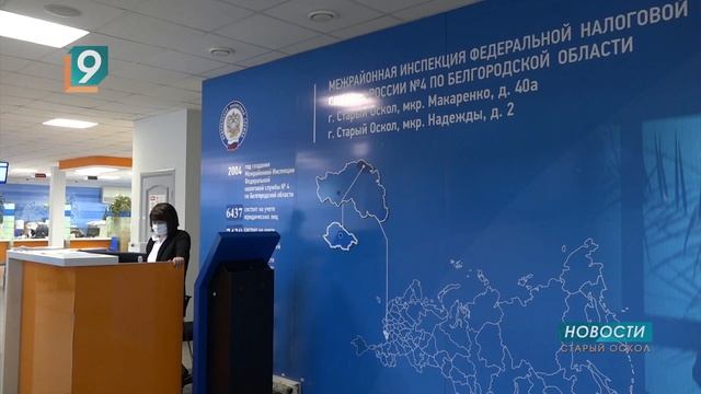 Как выбрать альтернативу единому налогу на вмененный доход