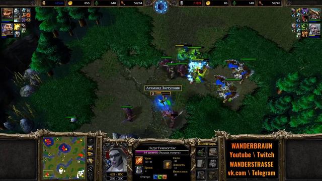 Давненько не было МАСС ГРИФОНОВ. Sok (HUM) vs Lion (UD) [Warcraft 3 Reforged] смотреть онлайн