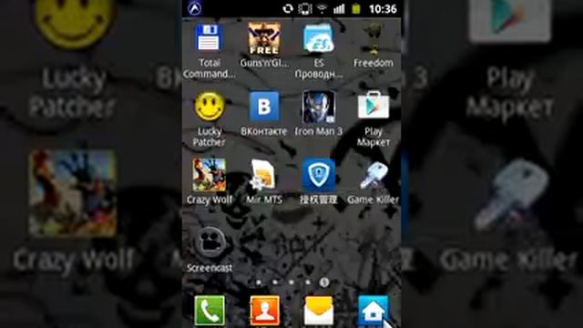 Компьютерный бум