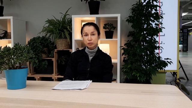Дисциплинарные взыскания смотреть онлайн