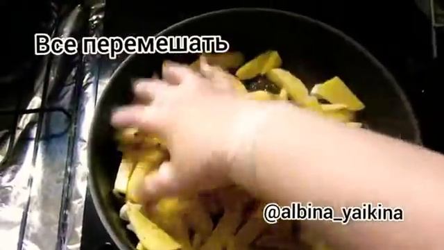 Картофель с окорочками в духовке??#курочкавдуховке#рецептыскурицей#картофельвдуховке смотреть онлайн