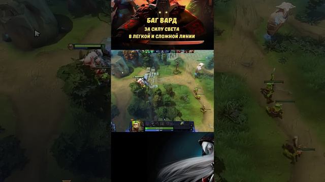 Dendy одобряет! #dota2 #стим #steam #alowink #shorts #russland #продвижение смотреть онлайн