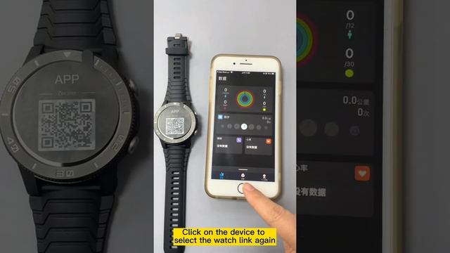 KUMI U5 is a GPS positioning smart watch specially designed for friends who love outdoor sports. смотреть онлайн