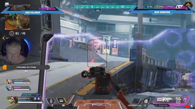 Путь к платине apex legends | Ранги | ps4 slim смотреть онлайн