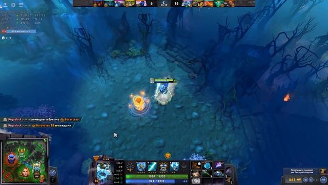 ЛЕГКИЙ СПОСОБ АБУЗИТЬ РЕЙТИНГ | ZEUS 7.28 DOTA 2 смотреть онлайн