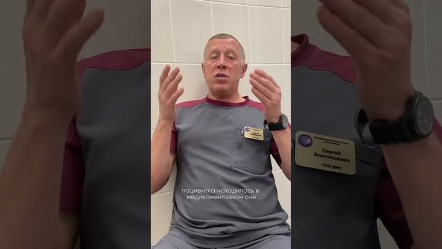 Имплантация для начинающих смотреть онлайн