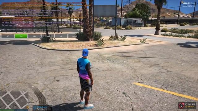 СКРИПТЫ ДЛЯ БАНД///ГЕТТО///GTA 5 RP///БЕЗОПАСНЫЕ !!!! смотреть онлайн