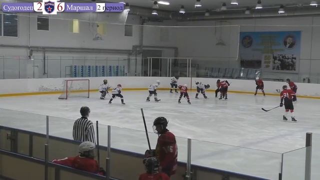 ХК "Судогодец"- ХК "Маршал". ЦФО. 10.12.22г. смотреть онлайн
