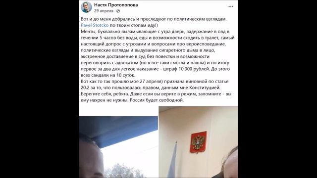 Мат, злоба и агрессия РНИМУ смотреть онлайн