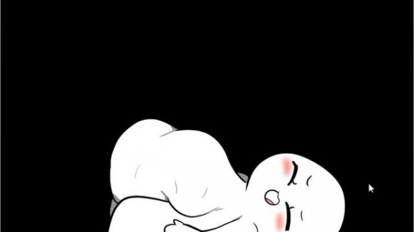 struggle simulator love rub lvl 0