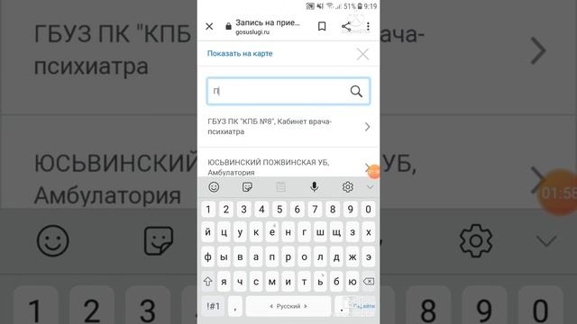 Секреты Творческой Самореализации