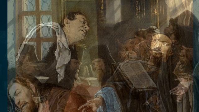 Перов Василий Григорьевич (1833-1882) «Монастырская трапеза» смотреть онлайн