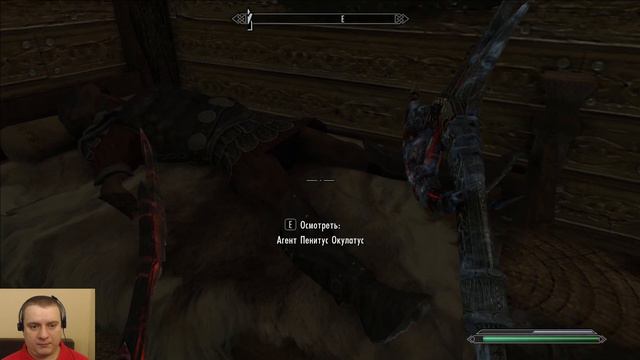 Прохождение The Elder Scrolls V: Skyrim Anniversary Edition ► #66 смотреть онлайн