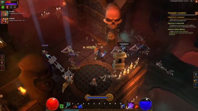 SpellForce - Platinum Edition Сложность максимальная Знакомимся с этой серией игр