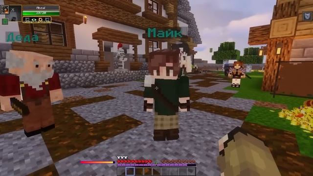 Майнкрафт но я Последний Демон смотреть онлайн