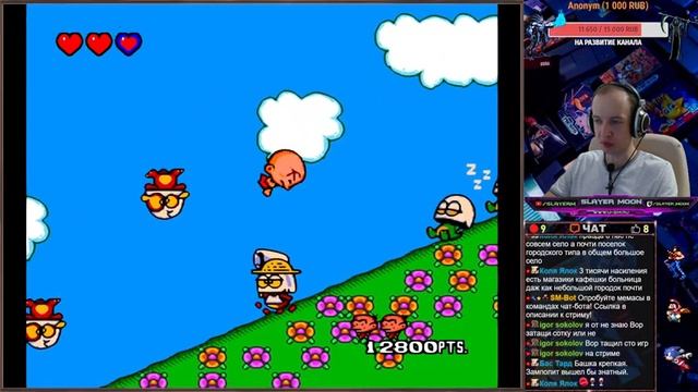 Прохождение Bonk's Adventure на Денди. Заценим и оригинал на PC Engine/TurboGrafx-16. смотреть онлайн