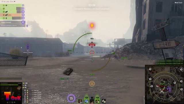 Злой режим с ботами | World of Tanks | Стрим смотреть онлайн