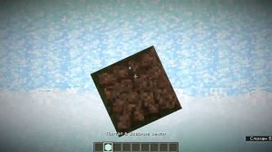 портал в ужасные земли