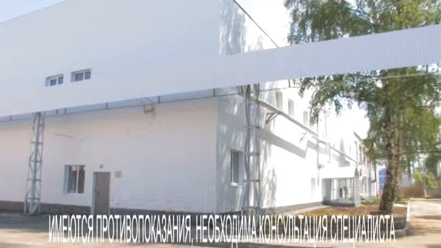 Марбиофарм сюжет 3 смотреть онлайн