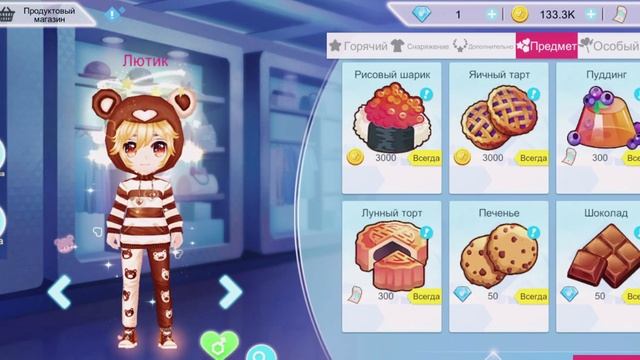 Всё, что вы хотели знать о детях | Sweet Dance RU