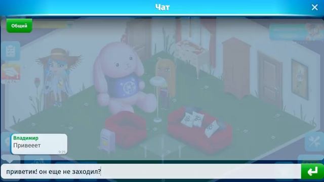 АВАТАРИЯ/СПРЯТАЛАСЬ И УЗНАЛА ВСЮ ПРАВДУ ПРО СВОЕГО ПАРНЯ?/МЕНЯ ОБСУЖДАЮТ ЗА МОЕЙ СПИНОЙ смотреть онлайн