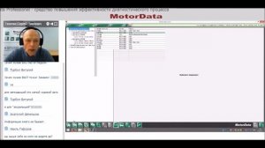 ошибка Р0300 шеврале лацетти#мотор дата,схожие ошибки