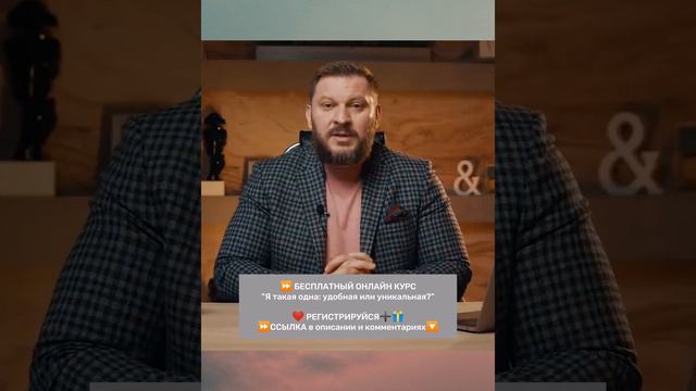 Почему мужчина не дарит подарков? смотреть онлайн